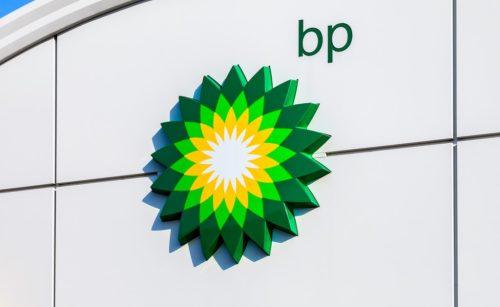BP raportează un profit mai mare în trimestrul al doilea și trasează cinci priorități pentru accelerarea rezultatelor